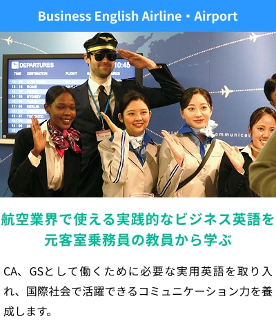 ネイルアート演習1・２