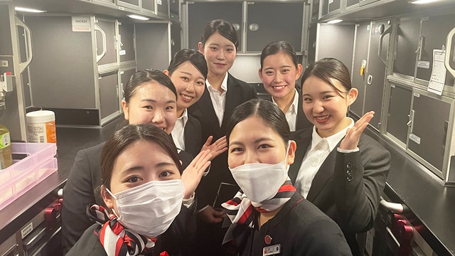 エアラインゼミ