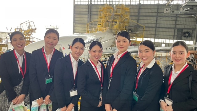 エアラインゼミ