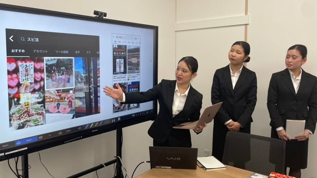 エアラインゼミ