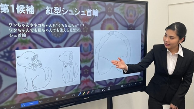 エアラインゼミ