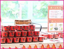 トッピング自由！辛ラーメン食べ放題