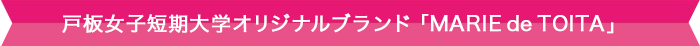 「エンタテインメント」大賞
