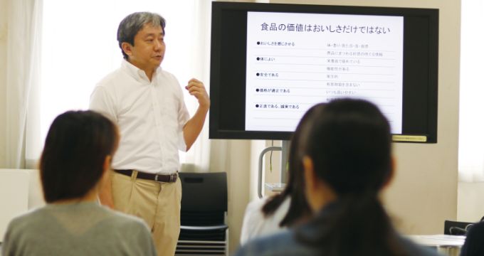 食の商品開発