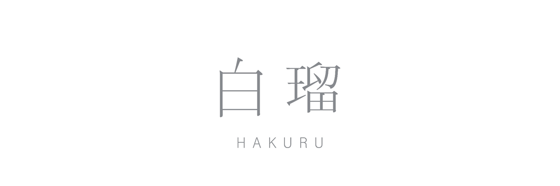 HAKURU