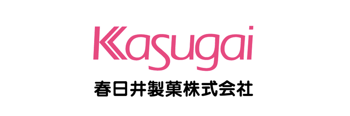 春日井製菓株式会社