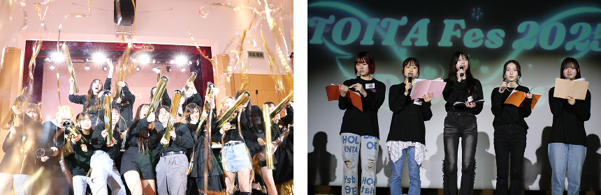 TOITA Fes 実行委員