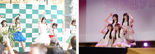 プロアイドルステージ出演