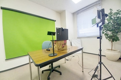 TOITAスタジオ（グリーンバック完備）