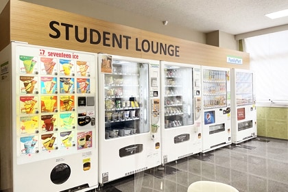 StudentLounge