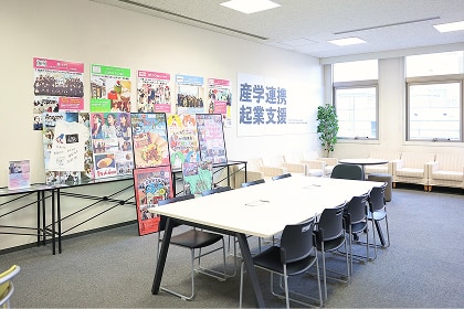 産学連携・起業支援センター