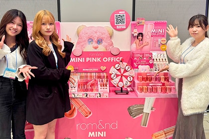 rom&ndなどの人気韓国コスメブランドも協力！美容インターンシップ