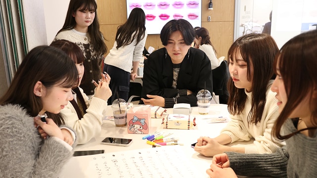 rom&nd韓国本社研修