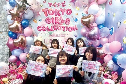 メイク・美容を実践的に学ぶ「学生美容家」プロジェクト