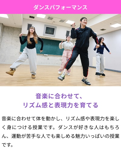 ヘアスタイリング演習A・B