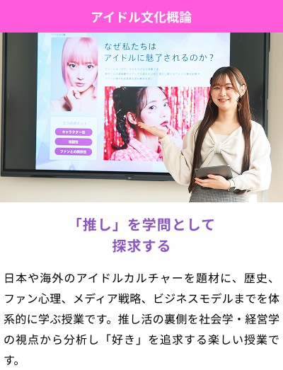 ネイルアート演習1・２