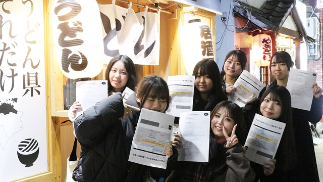 番組制作プロジェクト