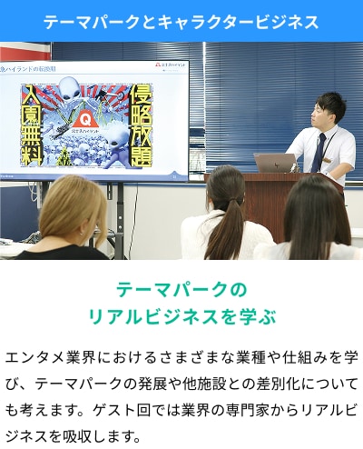 ネイルアート演習1・２