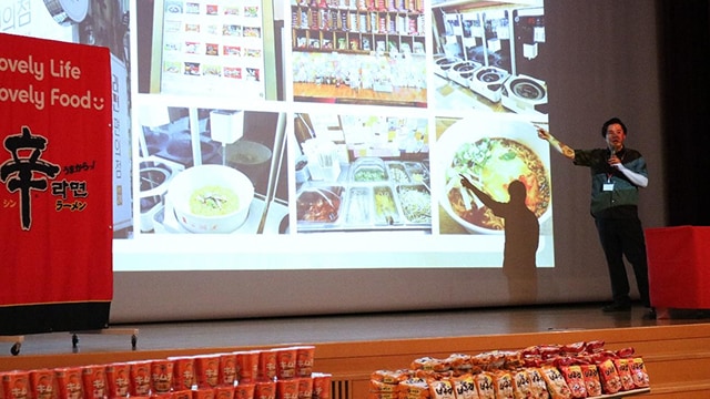 辛ラーメンのマーケティングに挑戦