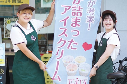 美容の本場韓国からのスペシャル講師に教わるK-ビューティ特別講義