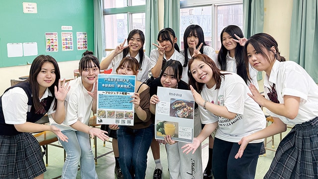 沖縄 名産づくり