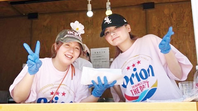 沖縄 名産づくり