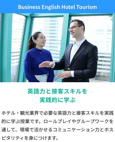 ネイルアート演習1・２