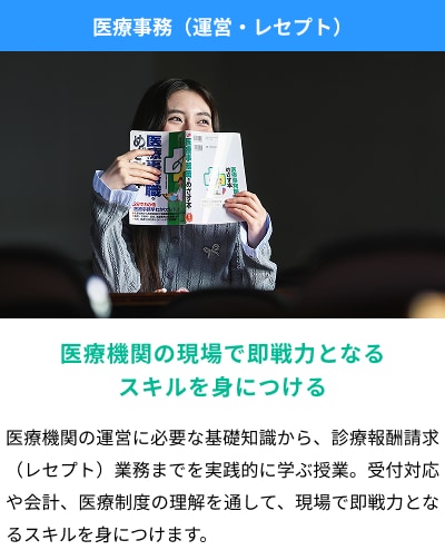 ネイルアート演習1・２