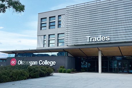 オカナガンカレッジ