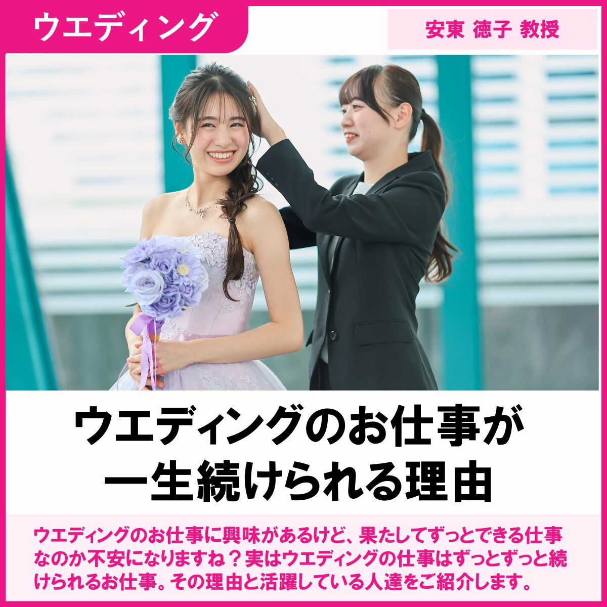 プログラム1