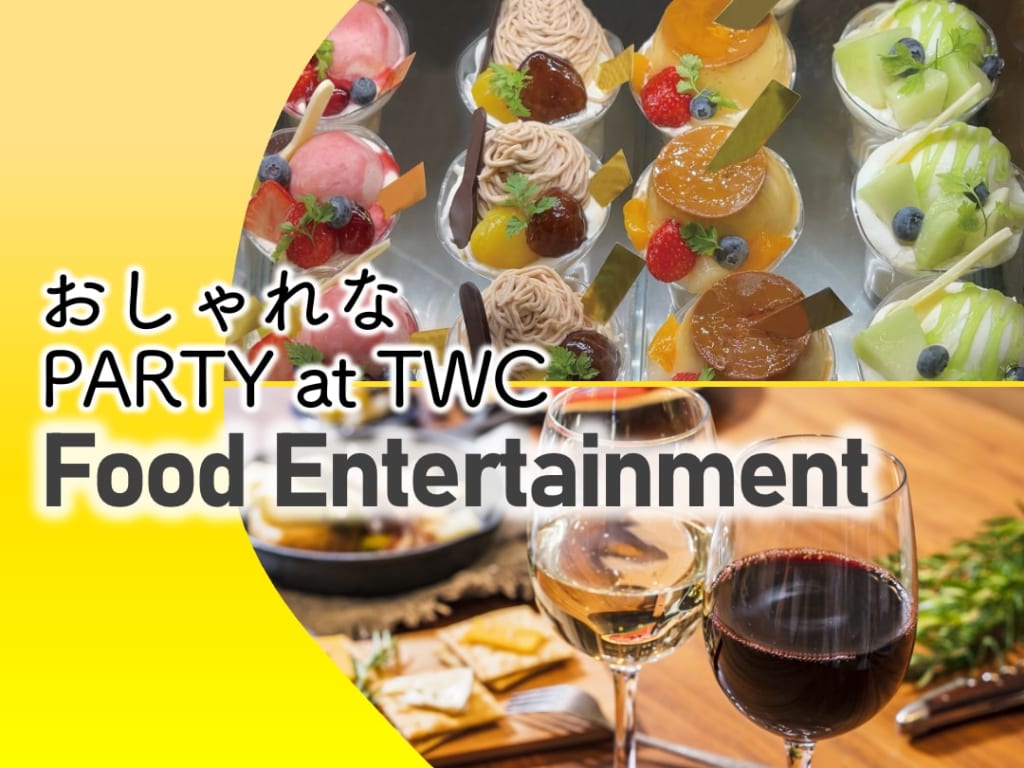 フードエンターテインメントプレゼンテーションを行いました！