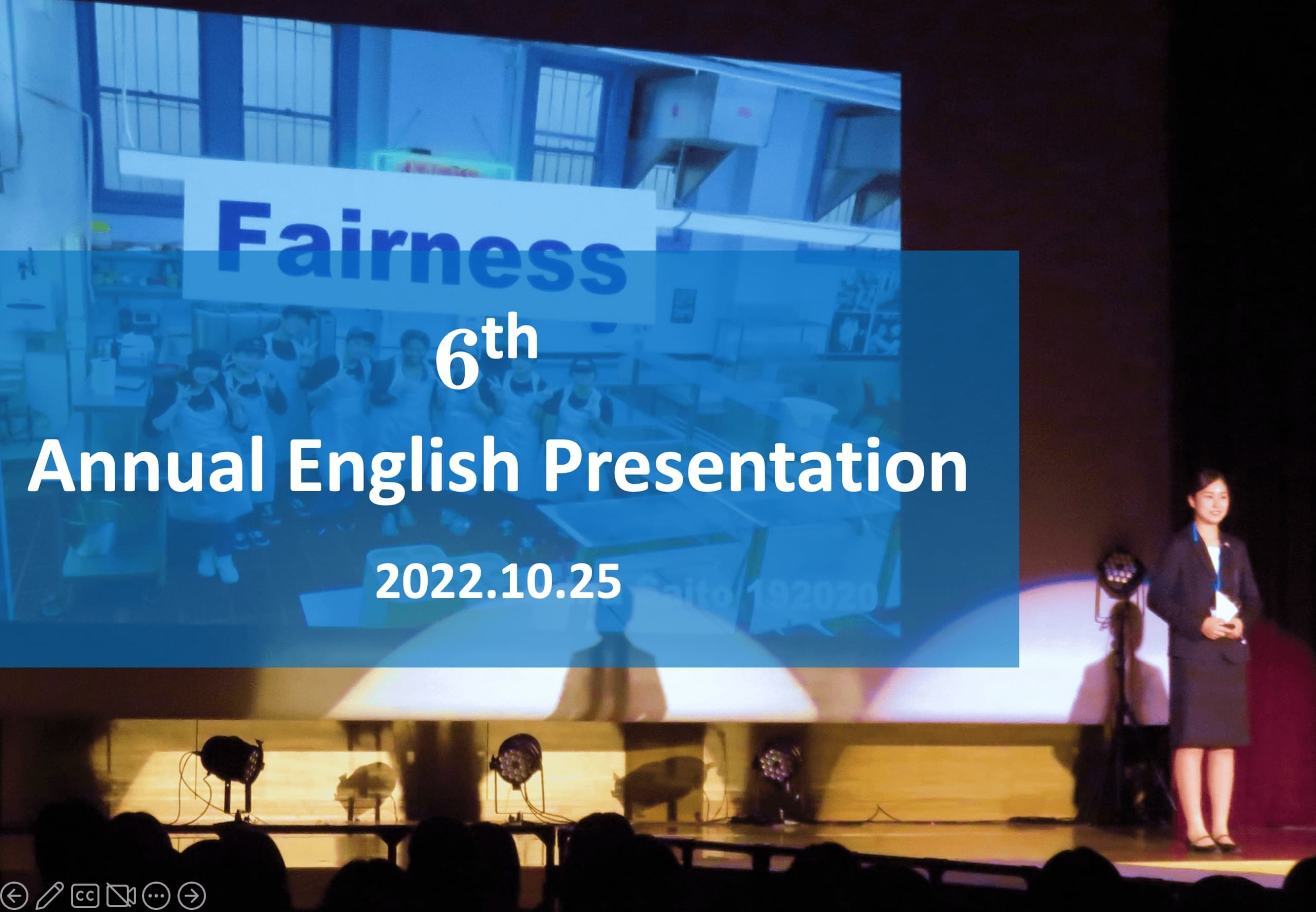 国際コミュニケーション学科　English Speech Contestを開催します。