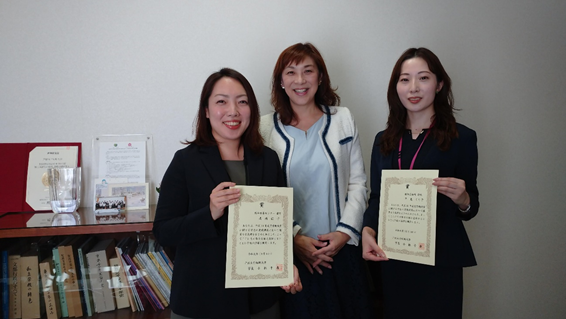 平成31年度前学期「授業に関する学生の意識調査優秀者」表彰式を行いました。