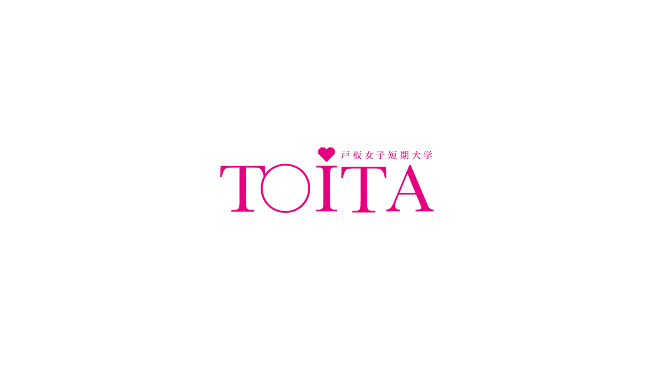 戸板女子短期大学における新型コロナウイルス感染症（クラスター発生）収束について