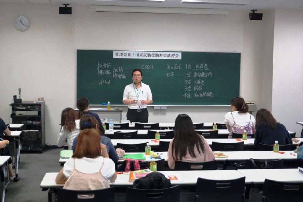 管理栄養士国家試験対策講度のご案内