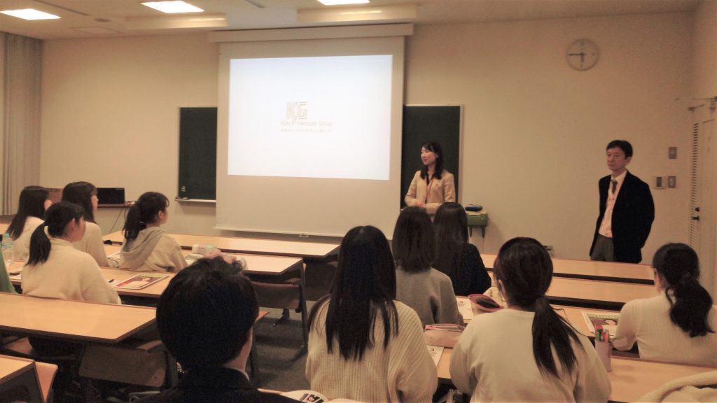 「サービス・おもてなし業界を知ろう！」を開催しました。