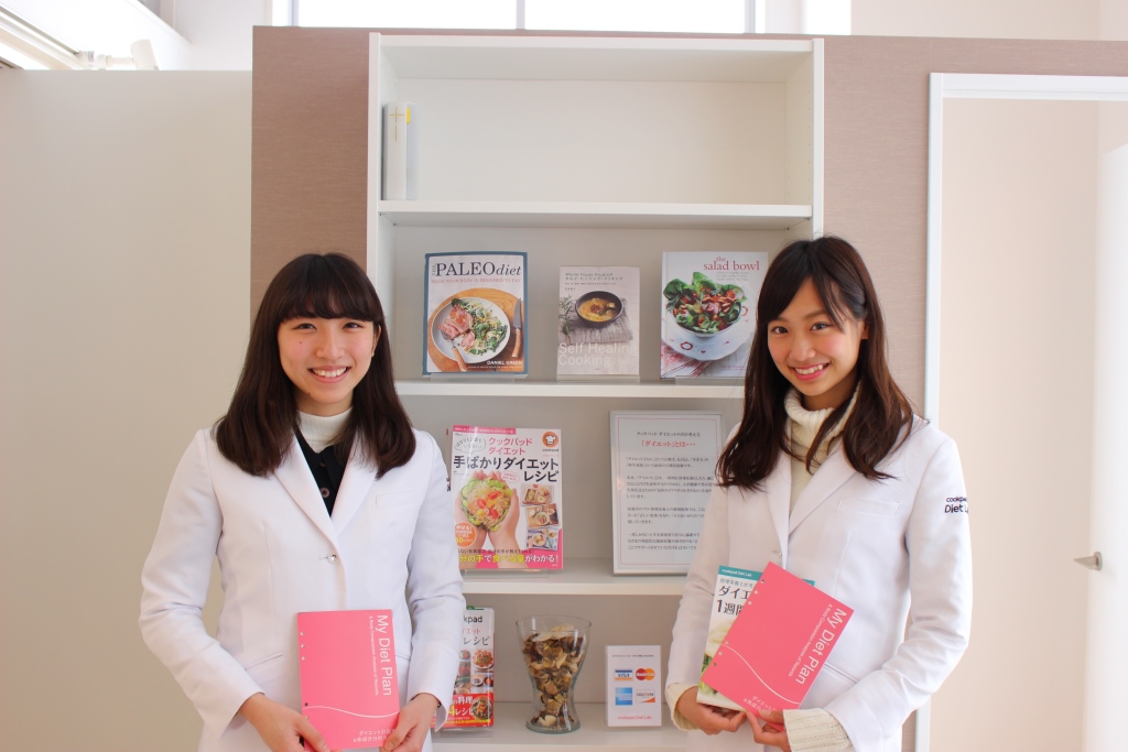 クックパッドダイエット社に食物栄養科2年生2名が企業インターンをしました。