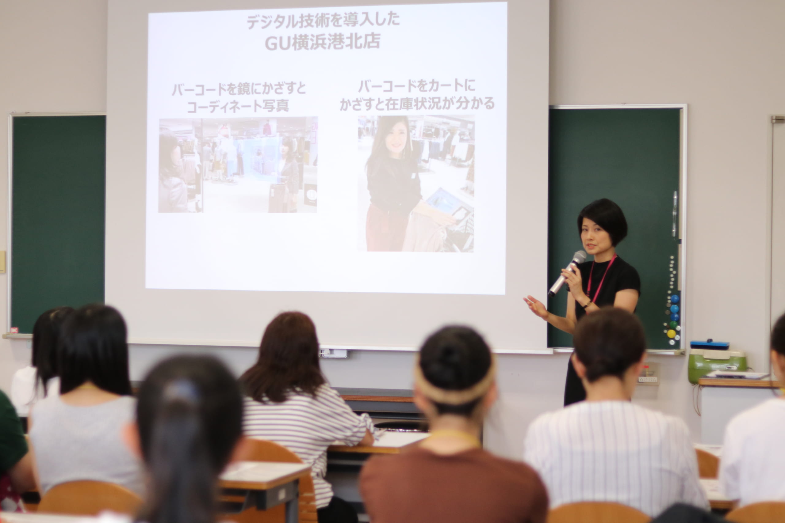 【メディア掲載】山梨日日新聞に服飾芸術科 井上近子准教授の記事が掲載されました。