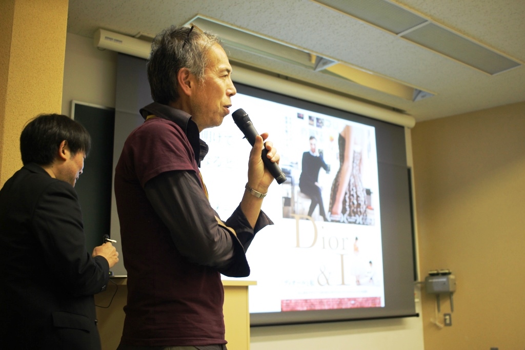 みなと区民大学「歴史を刻んだファッション・レジェンド」（全４回）を開催しました。