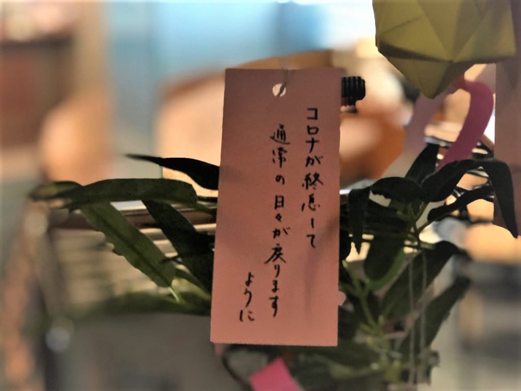 今年も戸板女子短期大学　図書館にて七夕飾りをしました。