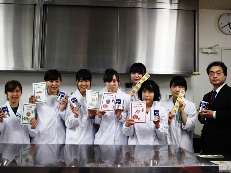 エスビー食品タイアップ「オリジナルランチ」を8/5(土）のオープンキャンパスで提供します。