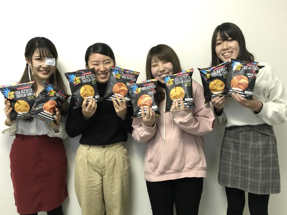 【食物栄養科】本場メキシコ産のトルティーヤチップスをFOODEXでプロデュースします。