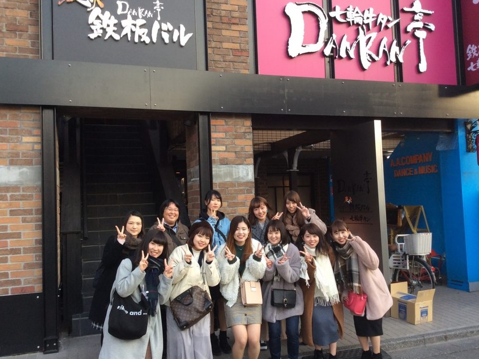 【食物栄養科】川嶋ゼミが人気の肉バル「DANRAN亭 炭火鉄板バル」に行ってきました。