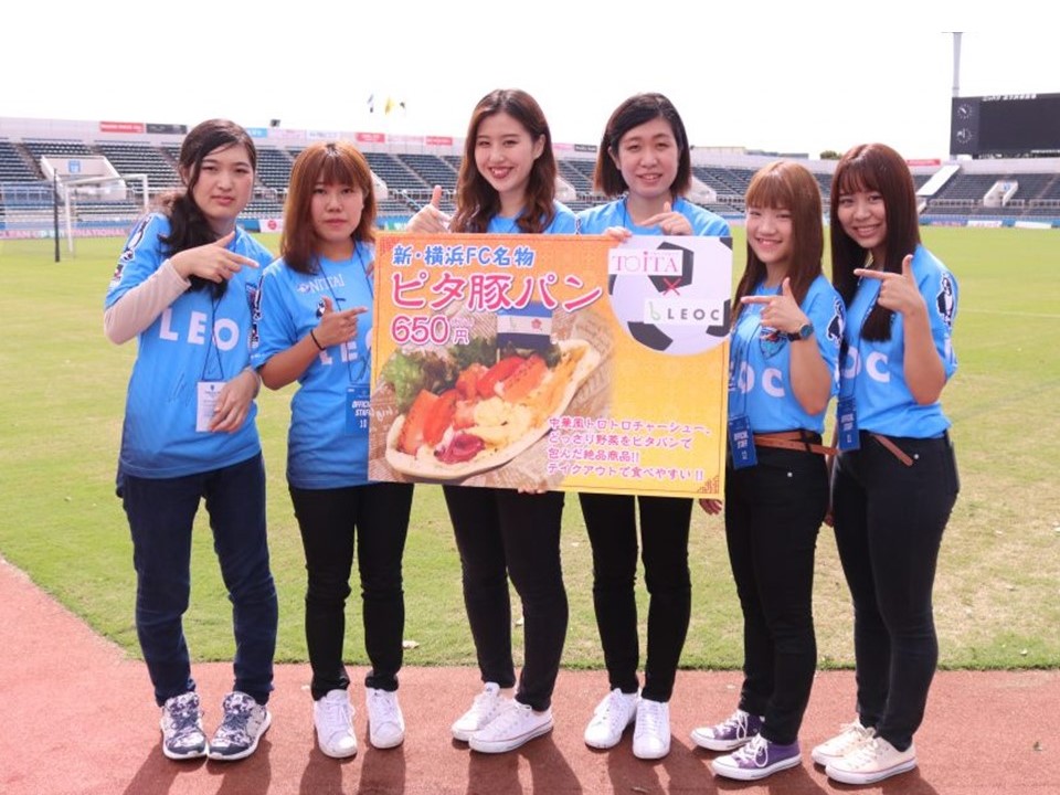 食物栄養科 「産学連携プレゼンテーションプログラム」 ～メニュー提案から実際の販売に至るまで～