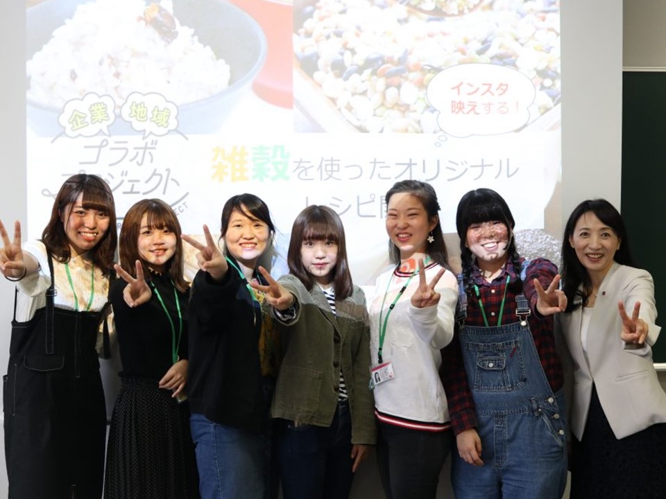 【企業コラボ】ライスアイランド「オープンキャンパスでのお弁当体験会」