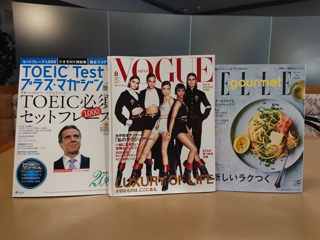 戸板女子短期大学　図書館では、約100誌の雑誌を揃えています。