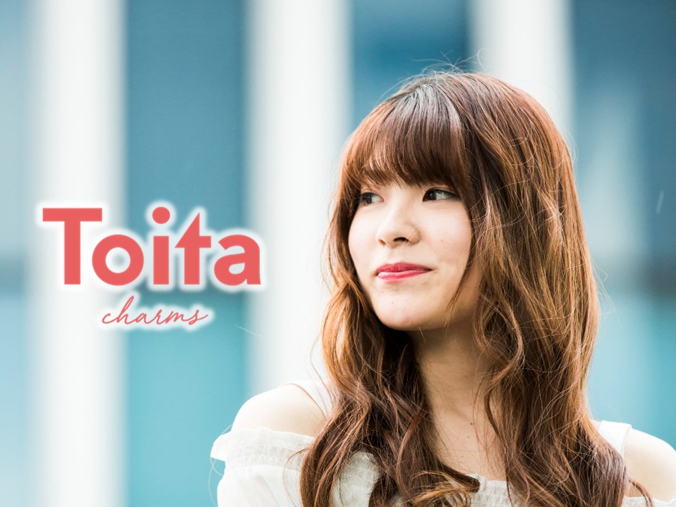 広報紙「TOITA charms 2021.1月号」を発刊しました。