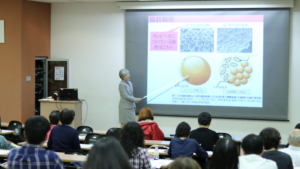 NHK総合テレビ「あさイチ」に豊島裕子教授が出演します。