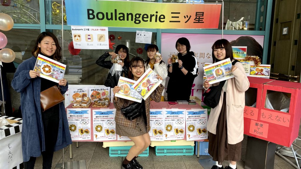 オリンピック企画として五輪ブレッドを開発しました。～高橋ゼミの活動紹介～