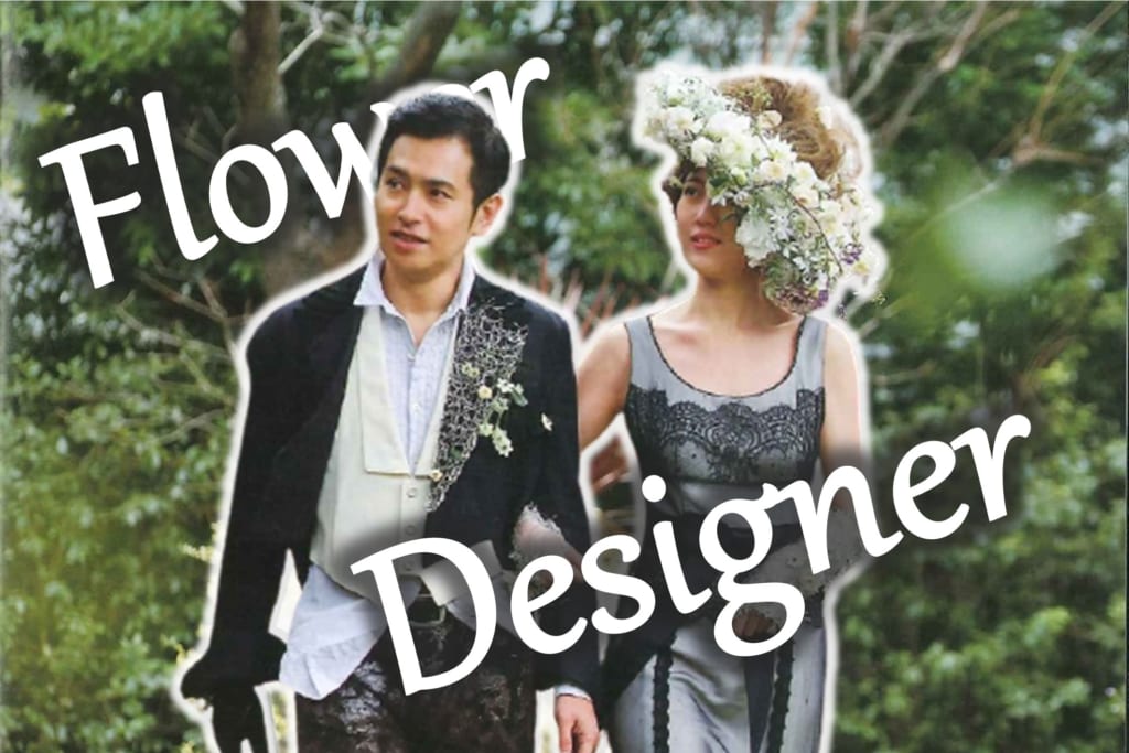 朝月真次郎名誉顧問と戸板女子短期大学学生が「フラワーデザイナー6-7号」に掲載されました。